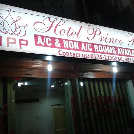 Hotel Prince Palace Patiāla 外观 照片
