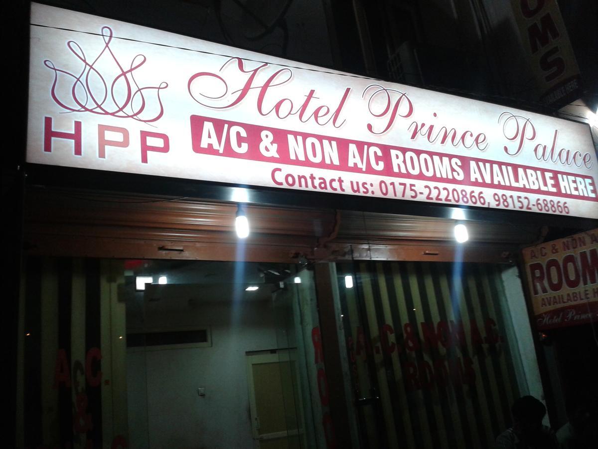 Hotel Prince Palace Patiāla 外观 照片