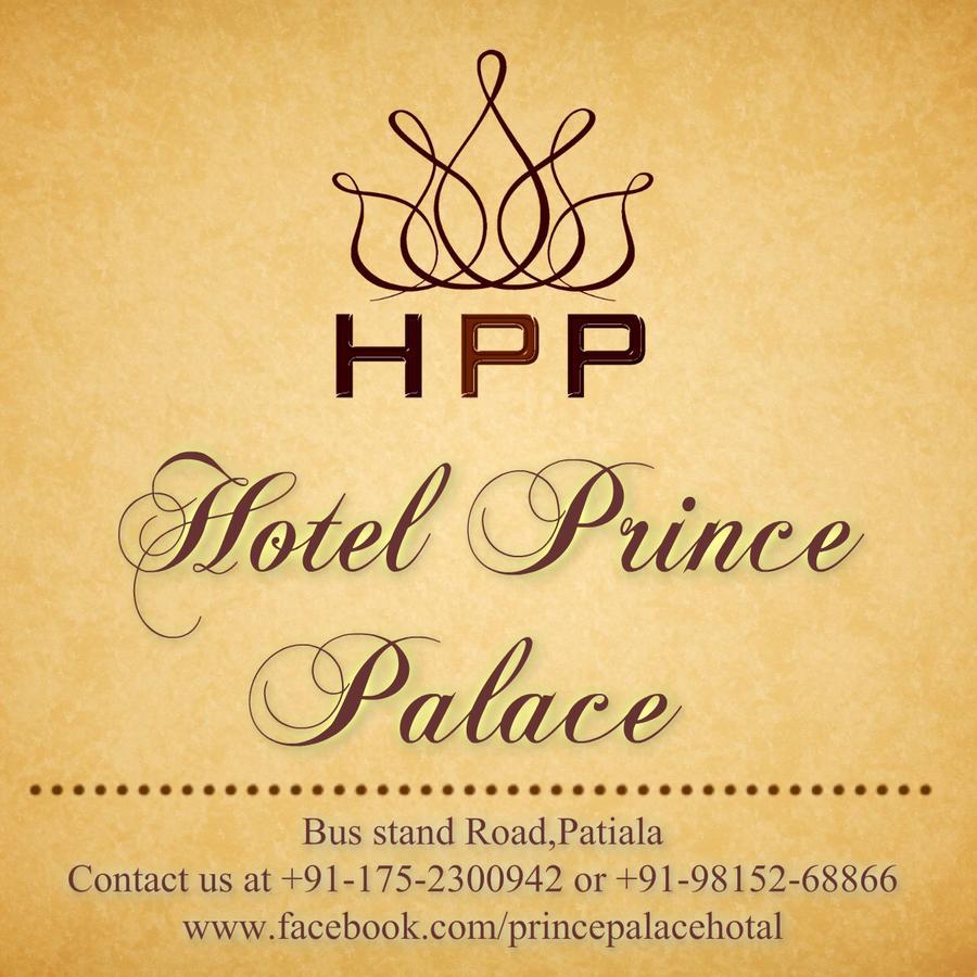 Hotel Prince Palace Patiāla 外观 照片